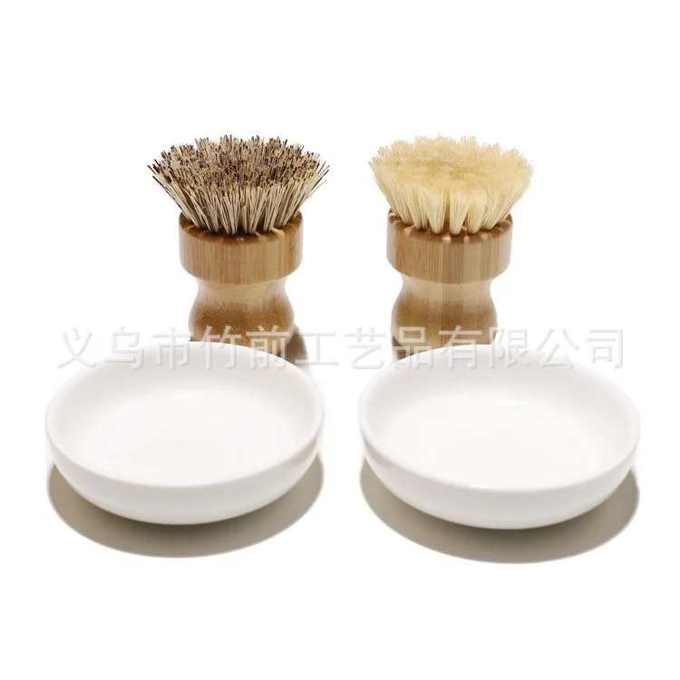 
Bamboo Dish Scrub Brushes, Kitchen Wooden Cleaning Scrubbers Set for Washing Cast Iron Pan/Pot, Natural Sisal Bristles Set 