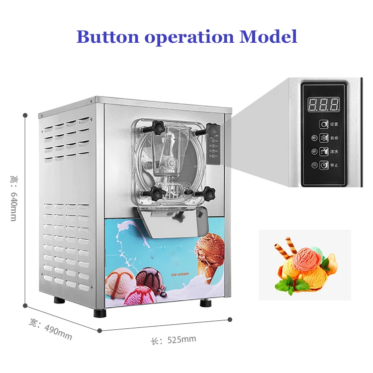 Новый дизайн коммерческая мини-машина для изготовления мороженого с жесткими шариками