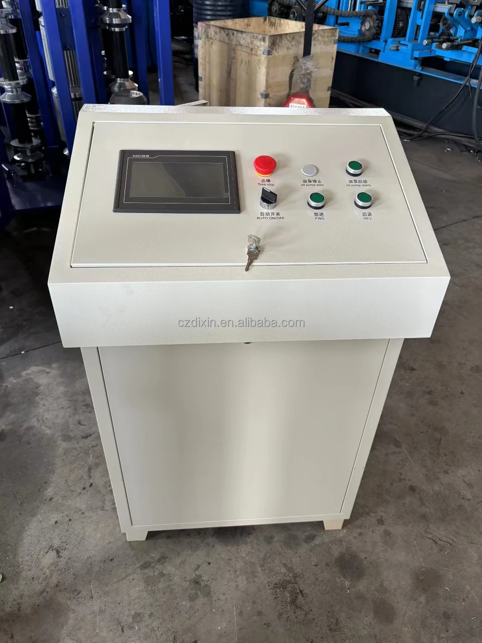 Three Layers Metal Roofing Tile Glazed Tile Roll Forming Machine