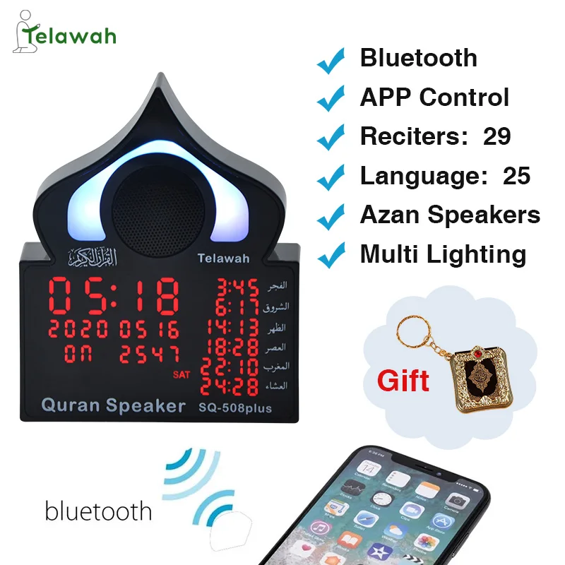 Muslim gift mp3 download al quran player digital blue quran speaker tooth with azan coran