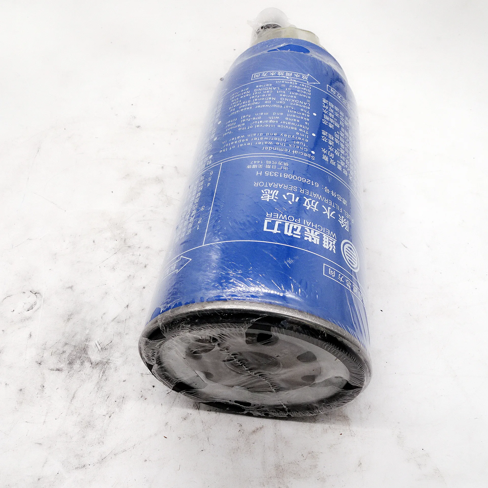 100%  New Original Lube Oil Filter Element 612600081335A For  Truck