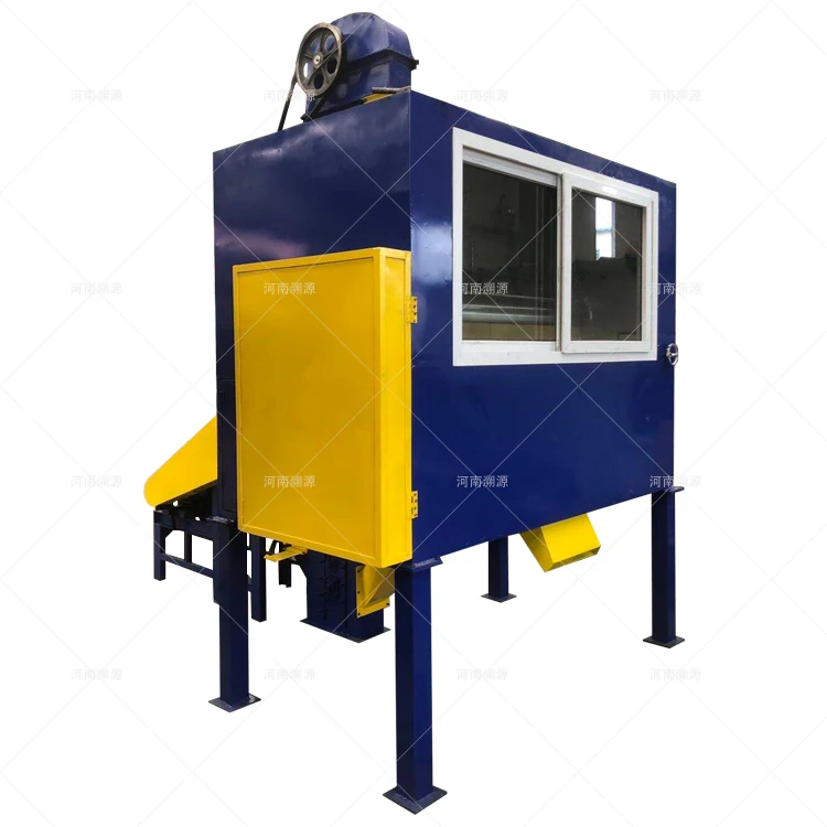 New High Quality Automatic Tire Steel Silicone Gel Rubber Recycling Magnetic Separator Recycle Machine