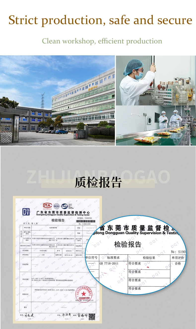 manufacturer price Halal certificate pancake mix powder waffle mix powder easy making for home baking free sample