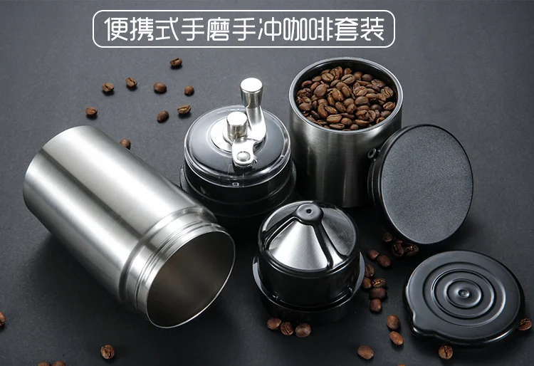 Factory wholesales hot sales  Manual Coffee Mill coffee Maker