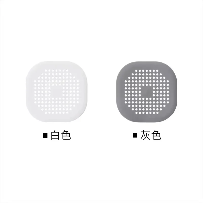 Shower Drain Protector Hair Catcher Durable Silicone Hair Stopper for Bathroom