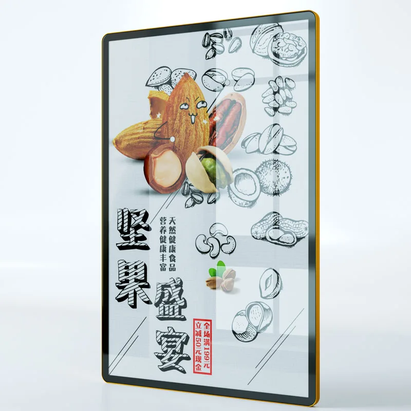 aluminium_photo_frame wall art framed picture 50x70 photo frame