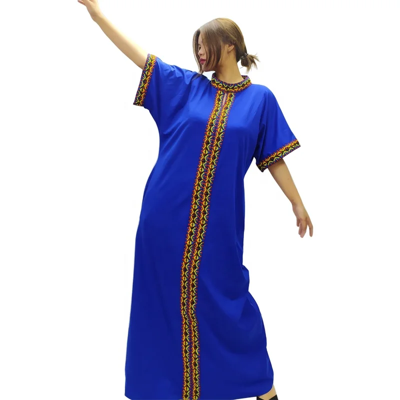 African Clothing Africa 2 Piece Set Woman 1688 Africa+Clothing