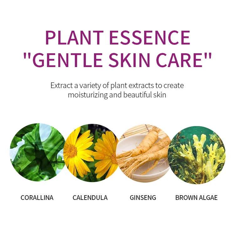 Higher Quality Purple Coral Pearl Facial Cleanser Remove Dead Exfoliating Peeling Skin Gel Body Scrub Face Wash Facial Cleanser