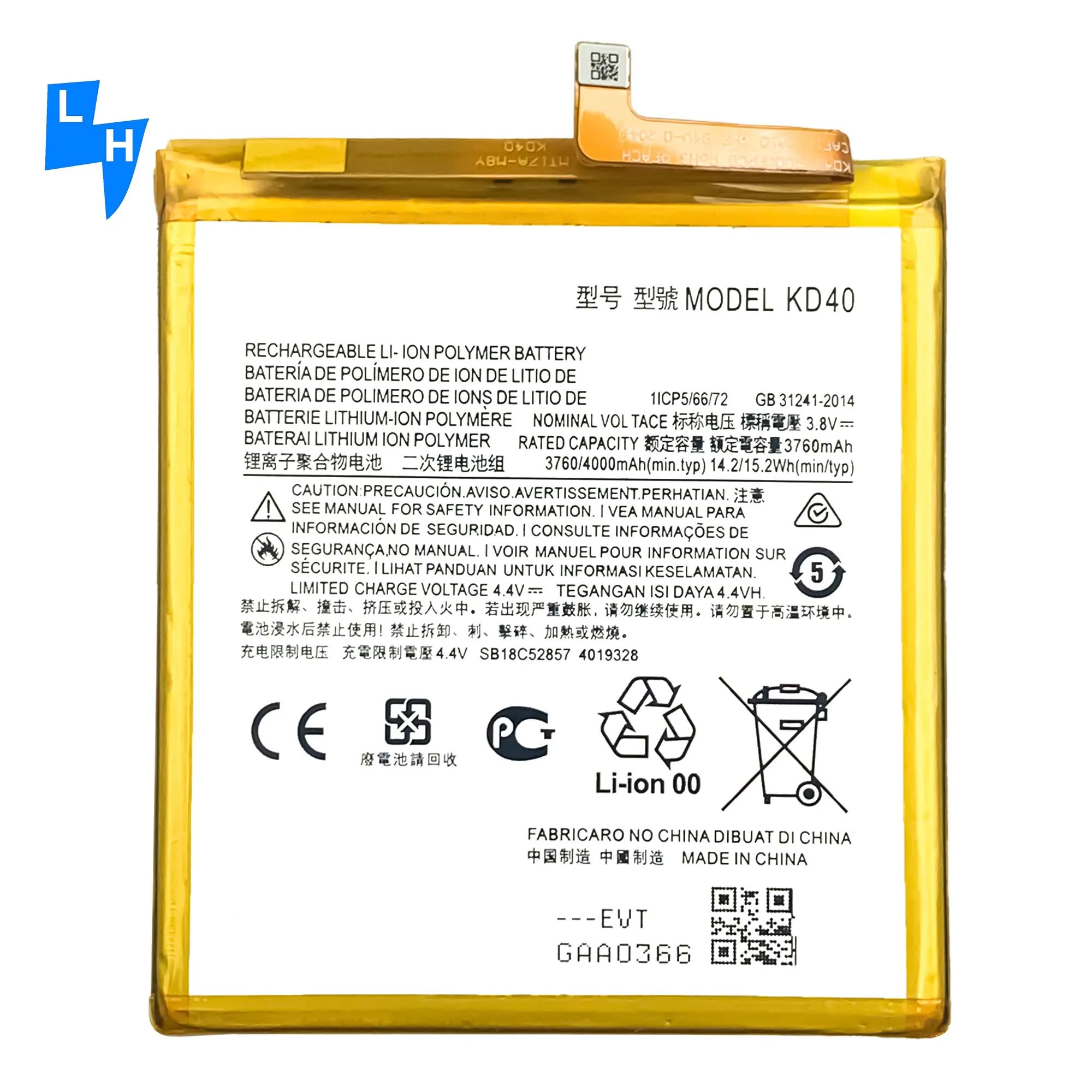 4000 мА/ч, KD40 XT2019-2 батарея мобильного телефона для Motorola G8 плюс