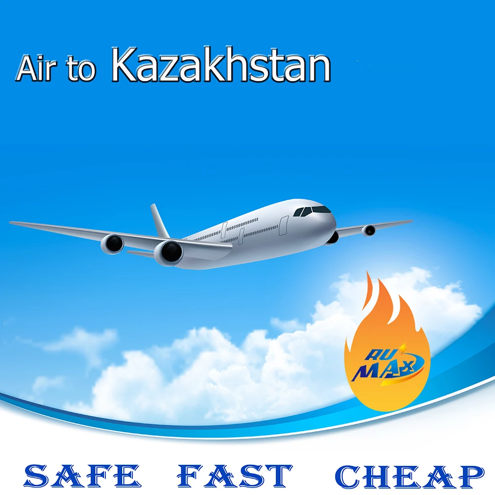 Rumax Fast Taobao Shipping Air Shipping Ggent from China to Kazakhstan Russia
