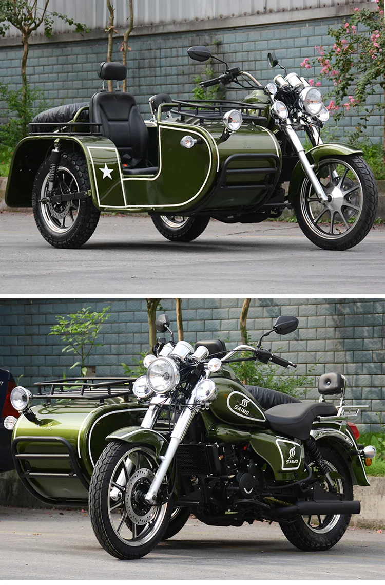 factory price SAIMO 3 wheel motorcycle 300CC water colded engine motorizedgasoline trike cargo motorcycle