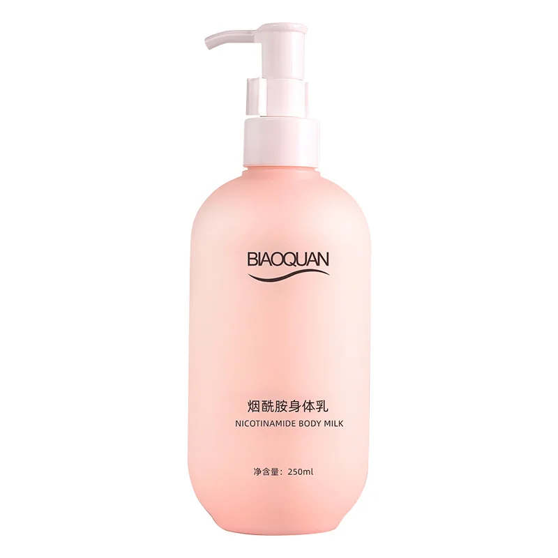 Hot selling body care skincare refreshing fragrance moisturizing and repairing long-lasting cigarette amide moisturizer