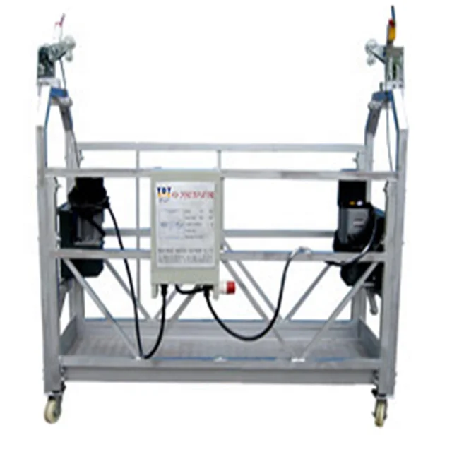 
ZLP300/ ZLP250 suspended working platform 