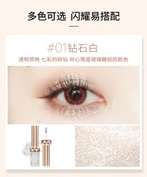 Best Eyeshadow Metallic Diamond Shiny Liquid Eyeshadow Highlighter Cosmetic