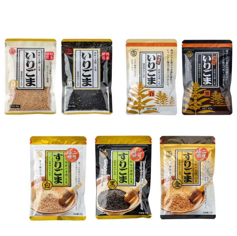 PURE SESAME PASTE, tahini kosher sesame paste food packaging roasted black sesame paste halal