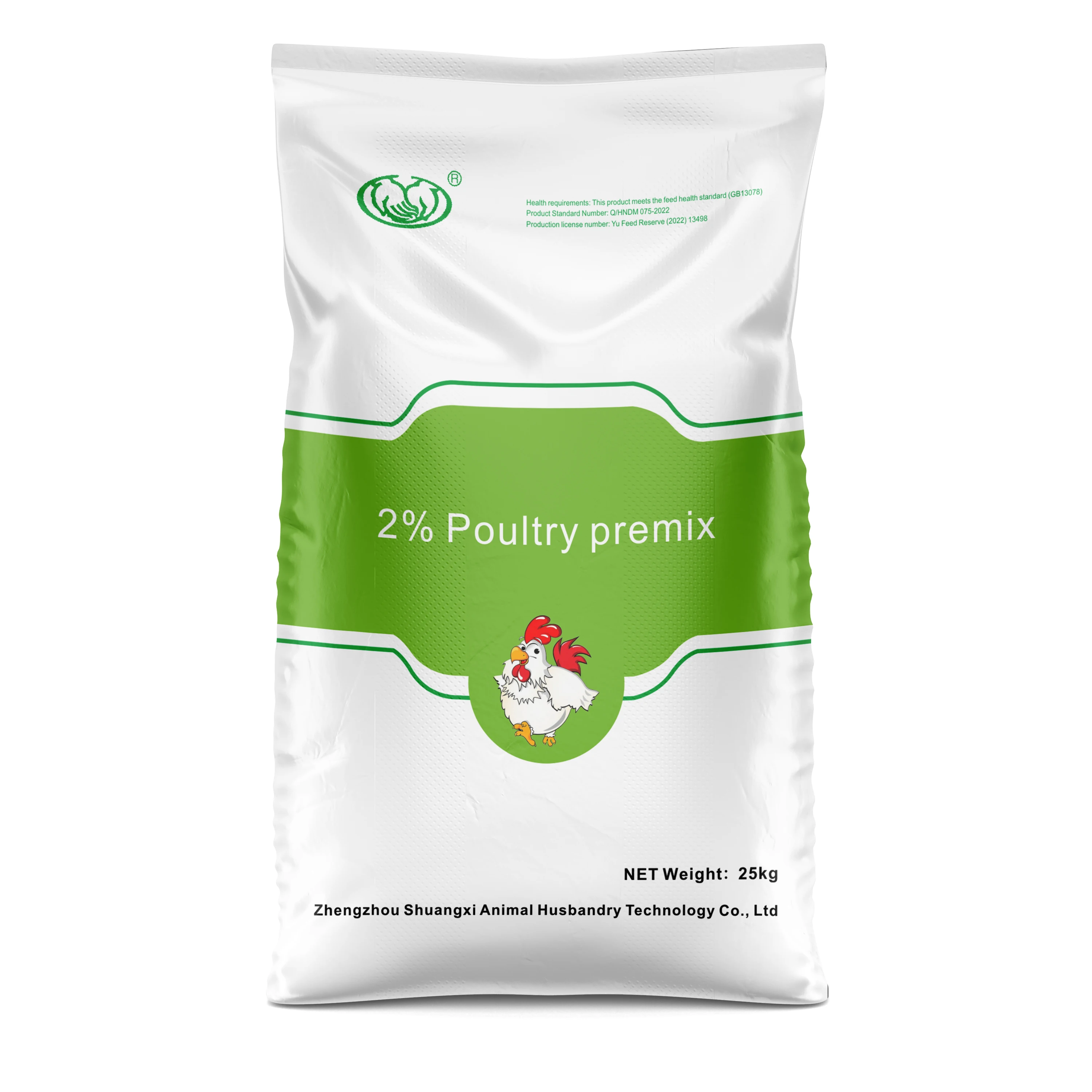 2% poultry broiler feed premix broiler specialized manufacturers supply