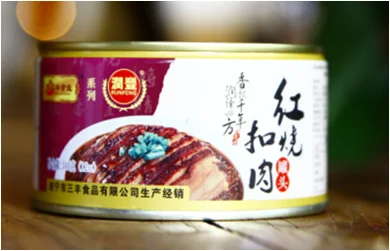 Professional Manufacturer Direct Supply Stewed Sliced Pork Canned Meat Food Canned Sold to Asia
