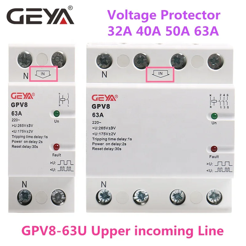 Высококачественная защита от перенапряжения GEYA GPV8 автоматический сброс после