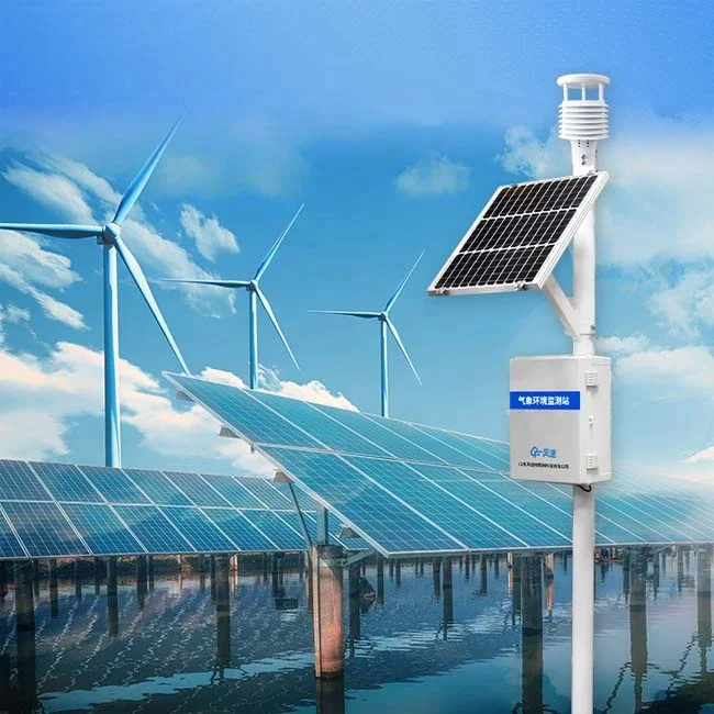 Умная Метеостанция IOT для сельского хозяйства «сделай сам»