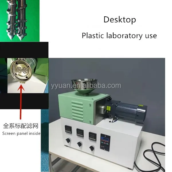 plastic desktop small screw  lab extruder  p21 double-screw   professional extruder