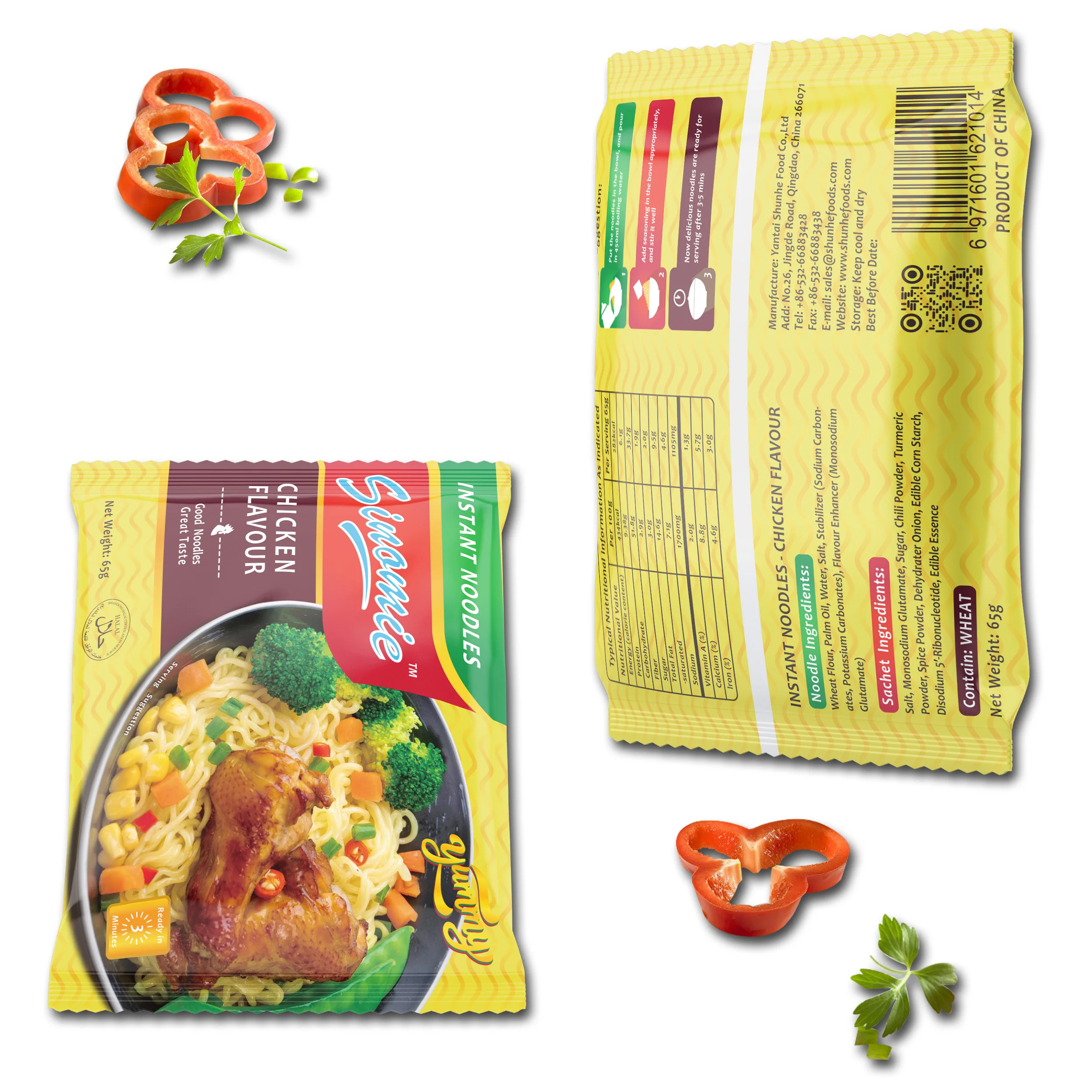 Chinese Manufacturers Fried Chicken Flavour Instant Noodles (60643897035)