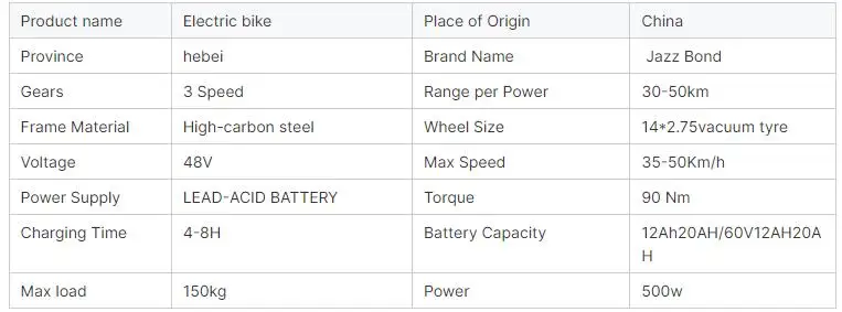 Unique Personality Electric Bike 48V12Ah 350W 500W Adult Girl Electric City Bike Lightweight Road Bike Factory Wholesale Price