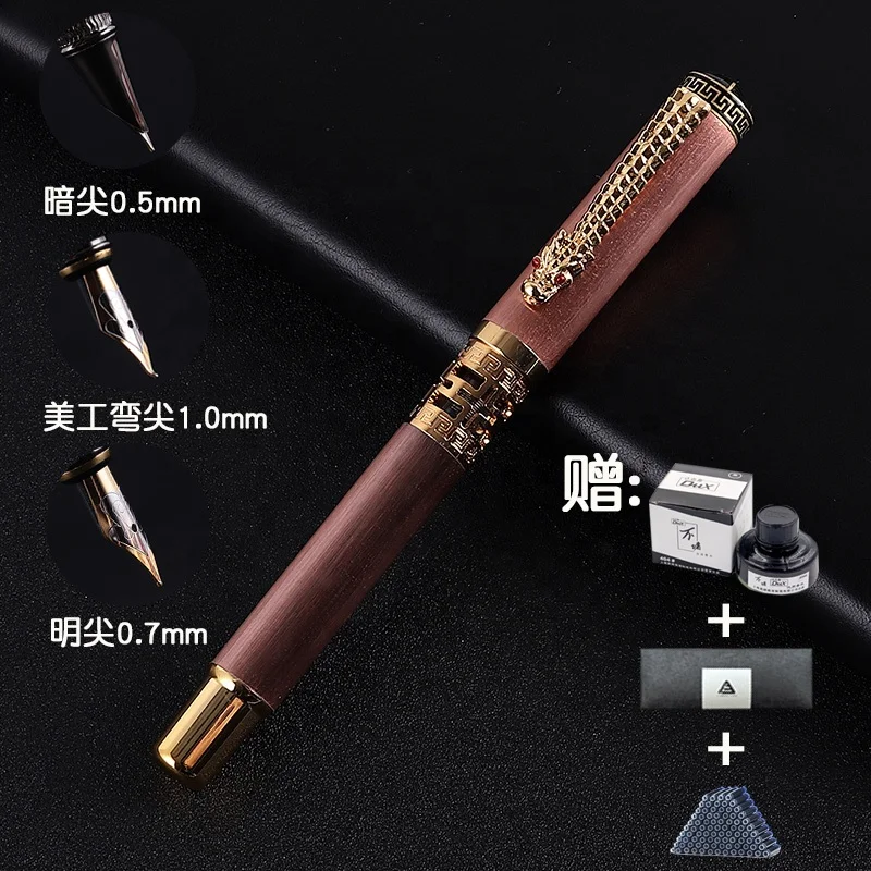 high-end luxury gift  fountain  pen