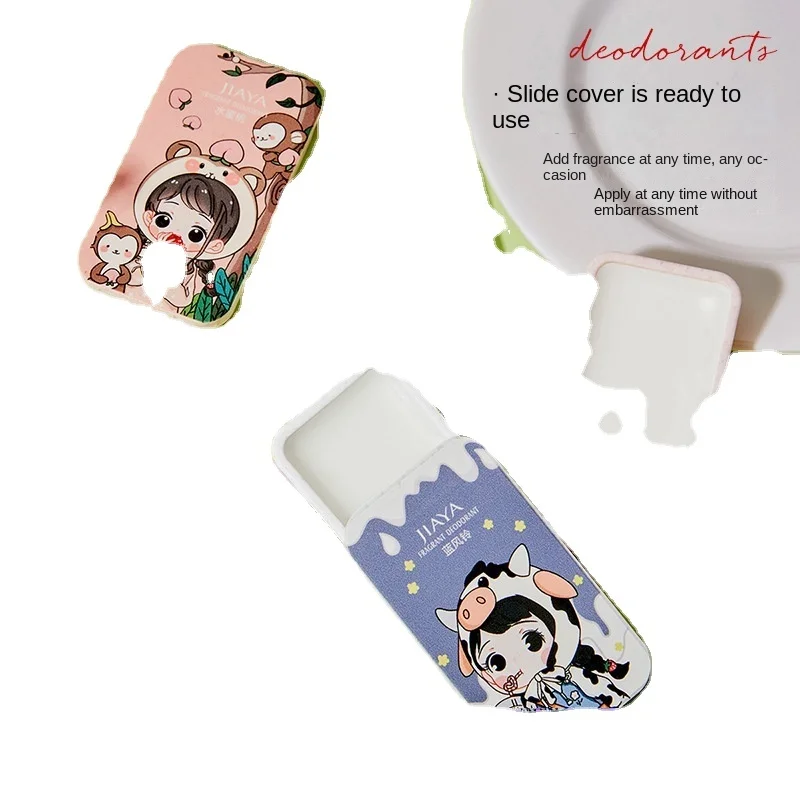 Портативный Твердый бальзам Jiaya, мужской и женский бальзам, чистый красный бальзам, карманные духи для живых карт