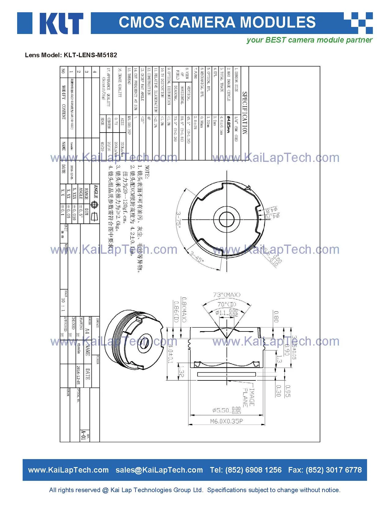 KLT-USB1A-OV2732 V1.2 N 08.jpg