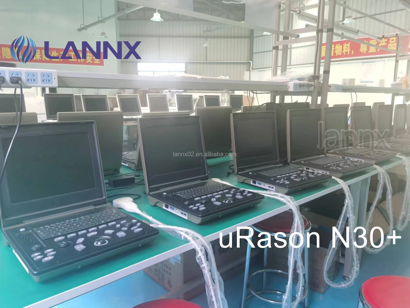 Многофункциональный портативный ноутбук LANNX uRason N30 + ультразвуковой аппарат
