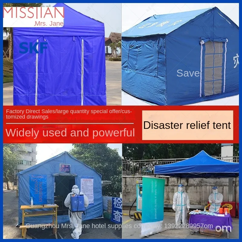 Outdoor civil command emergency relief, rain , epidemic prevention and flood control reserve 12 leveling cotton tents