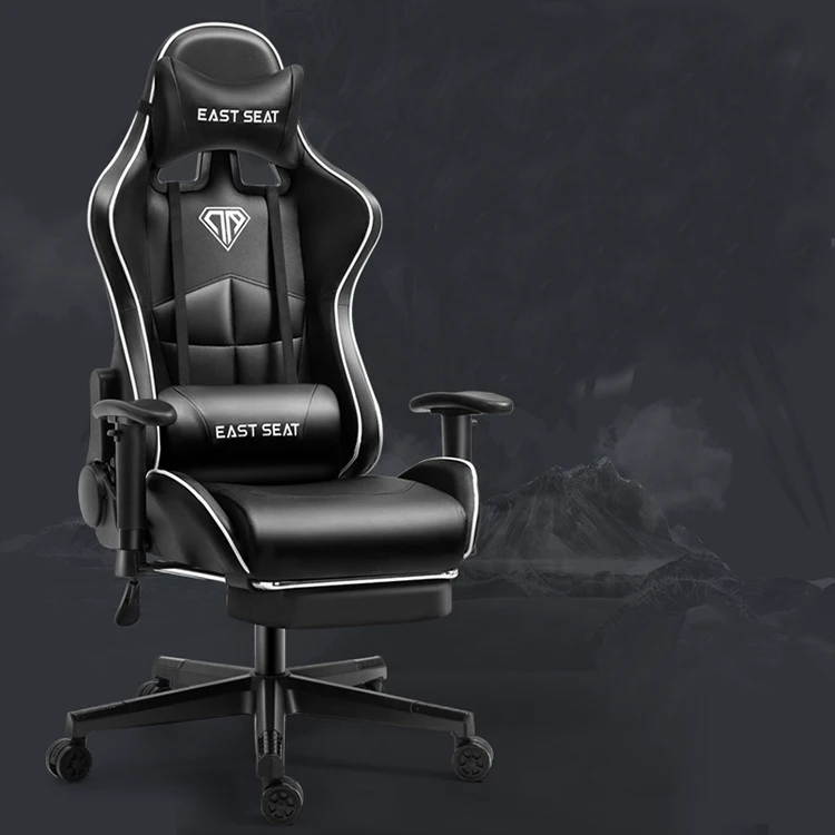 Modern gaming computer chair home lifting rotating office game chair ergonomic sports swivel chair with pulley