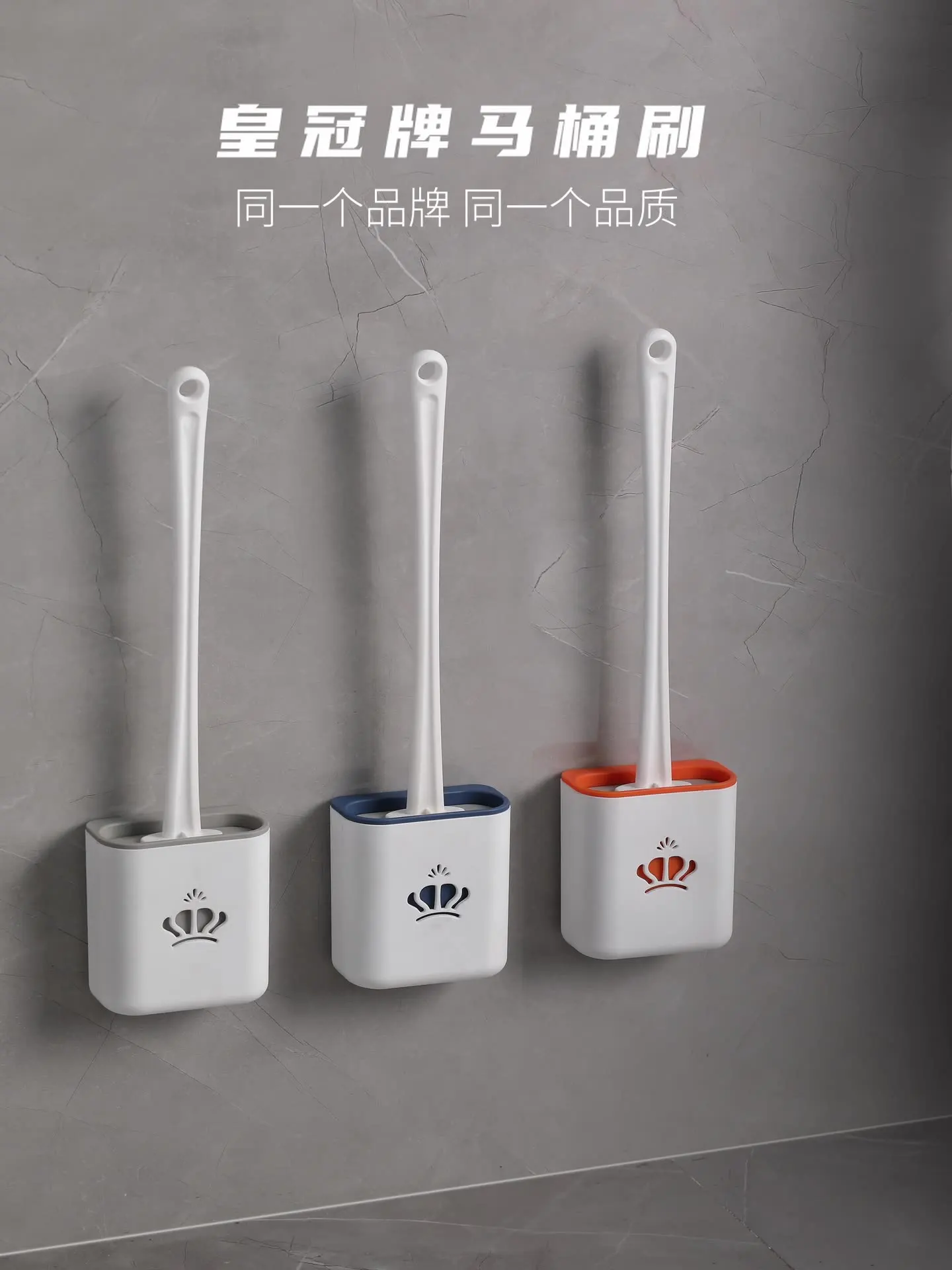 Home Tool New Doft Bathroom Wall Mounted Modern Black Durable Pp Tpr Toilet Cleaning Brush Toilet Brush Silicone With Holder