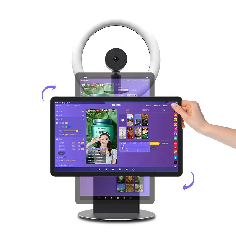 Custom Professional Intelligent Live Streaming Equipment Set 15.6 Inch Multi Touch Screen Desktop Live Stream All-in-one Machine