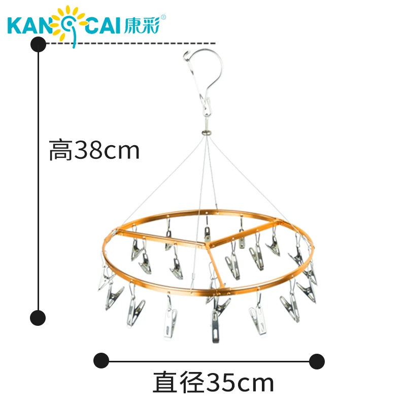 closet display kid dress clothes rack shop hanger
