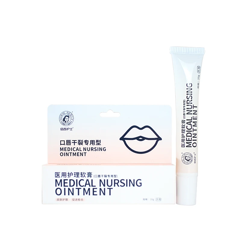Wholesale Moisturizing Lip Gloss special lip gel for natural lips