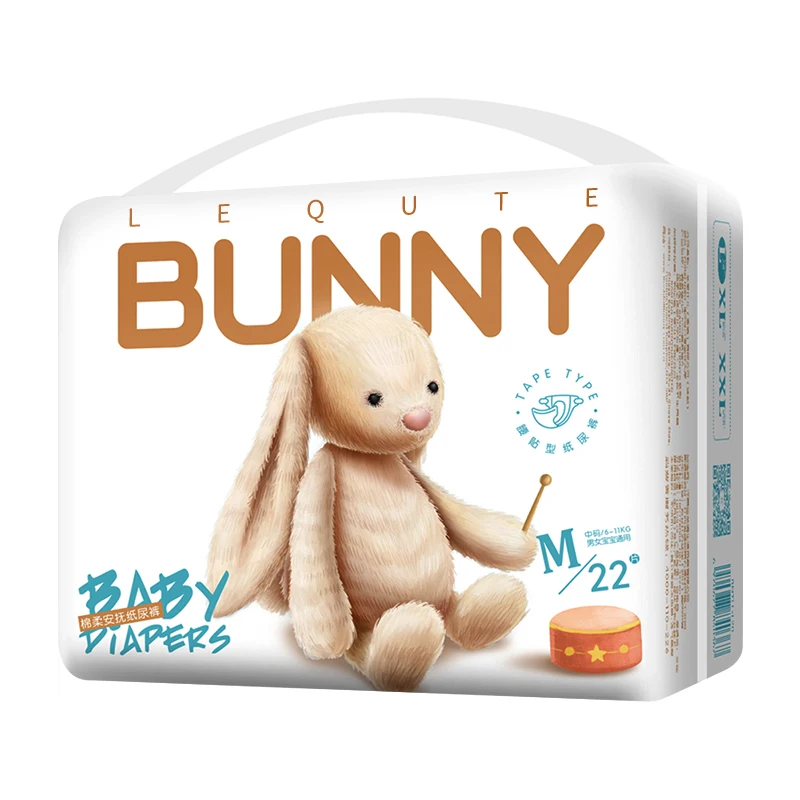 Disposable Baby Diaper Brand Companies Looking for Distributors