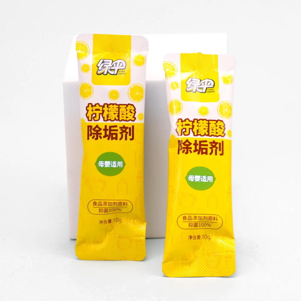 Rayshien Citric acid descaling agent water bottle cleaner limescale cleaner coffee machine cleaner powder 280g