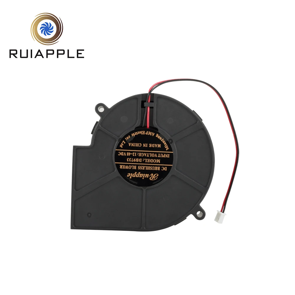 Fireproof Material 9733 Waterproof Blower Cooling Fan 97mm Centrifugal Blower 12 Volts DC