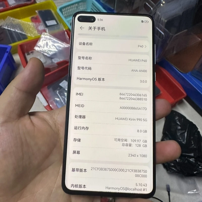 mmexport1698593961456_