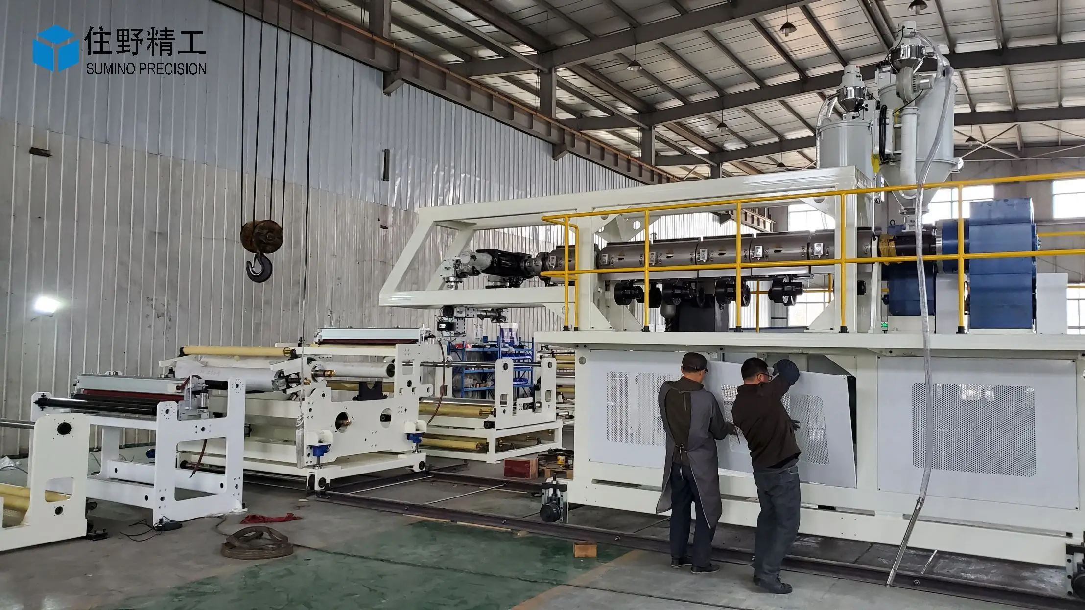  Hot sale High Precision PE 1600 paper laminating