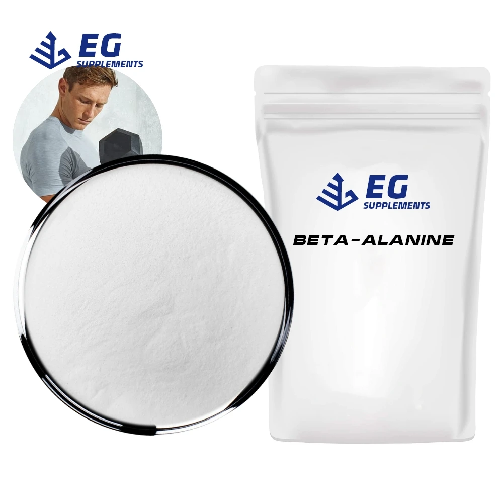 N Methyl Alanin Food Additives Beta-Alanina Beta-Alanine With Factory Price