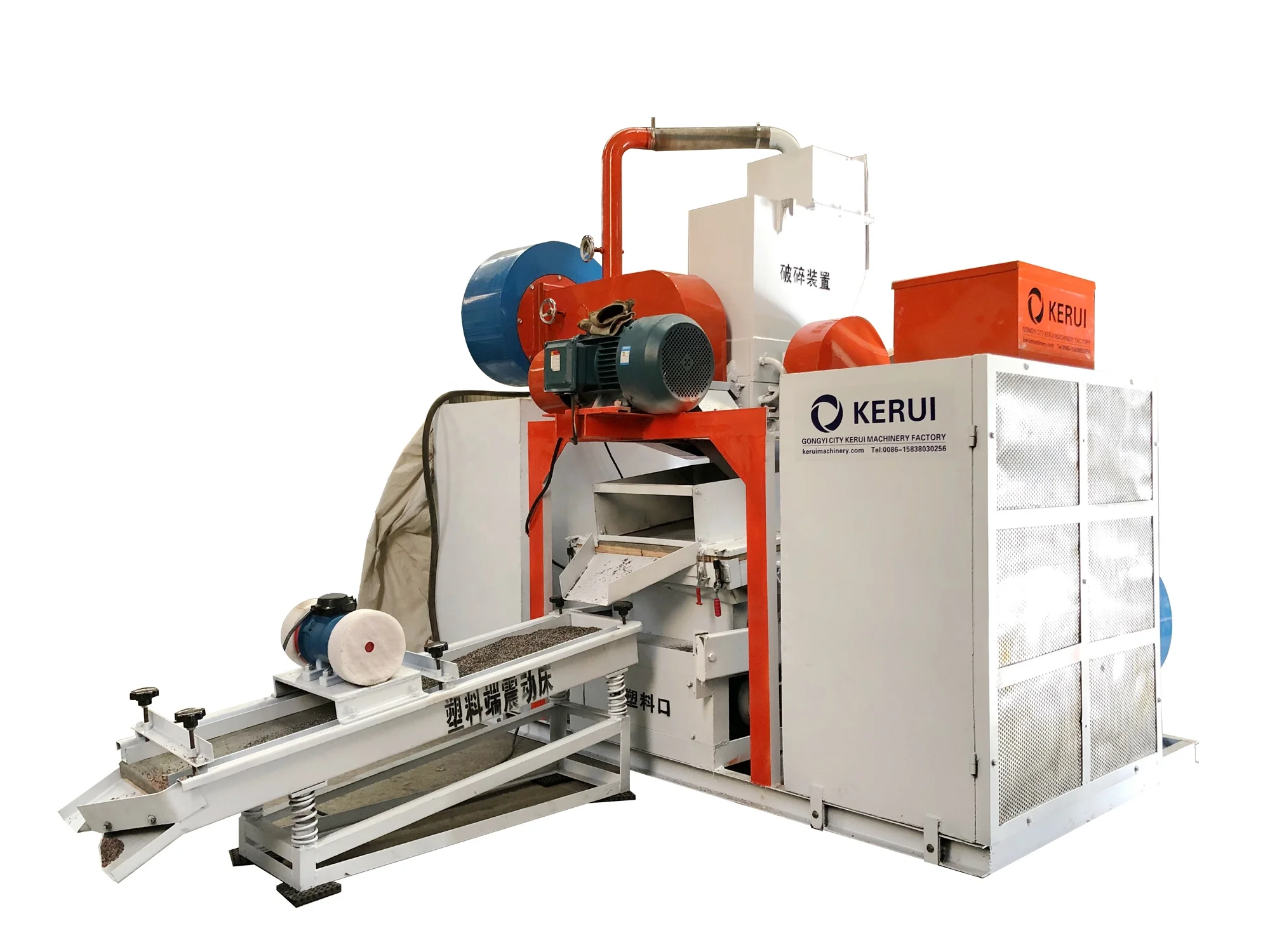 aluminum cable recycling machine/scrap wire cable granulator copper recycling production line