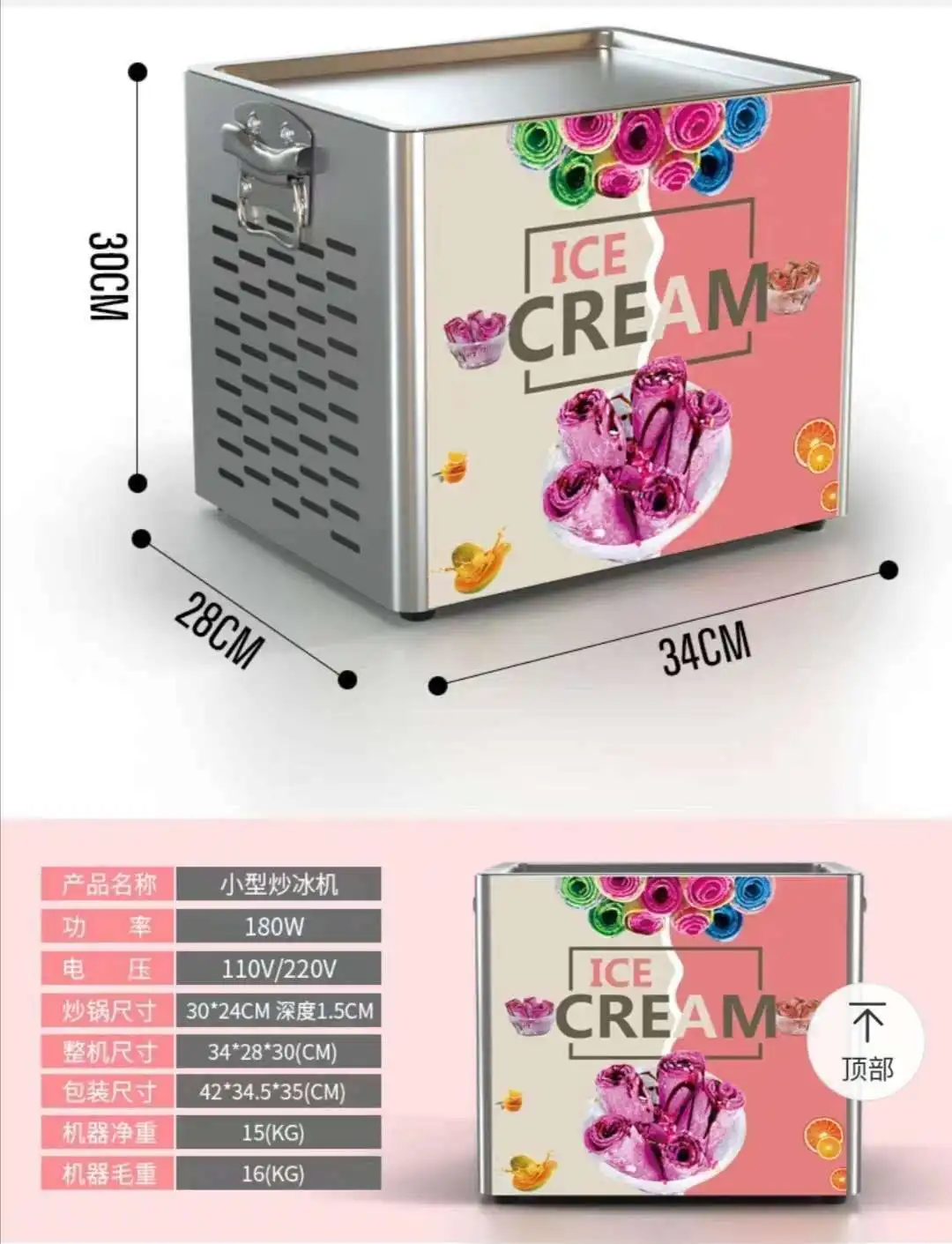 High Quality Table Top Mini Pan Fry Fried Ice Cream Roll Making Machine