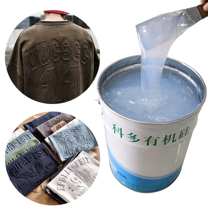 Made in China with 3D relief effect liquid organic silicon printing ink for clothing logo screen printing/embossing printing
