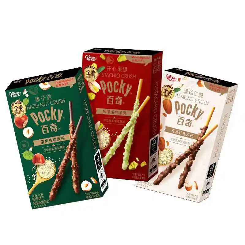 Wholesale Pocky 48g Nutty Chocolate Bars Biscuits Exotic Snacks Sweet Hazelnut Chocolate Flavor