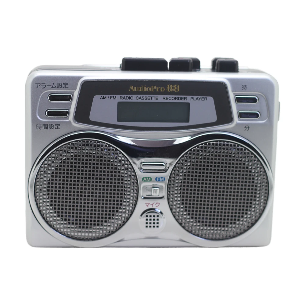Low Price Hot Selling Factory Directly Provide Multifunctional Walkman,Cassette,Recorder,Alarm Clock Am Fm Radio