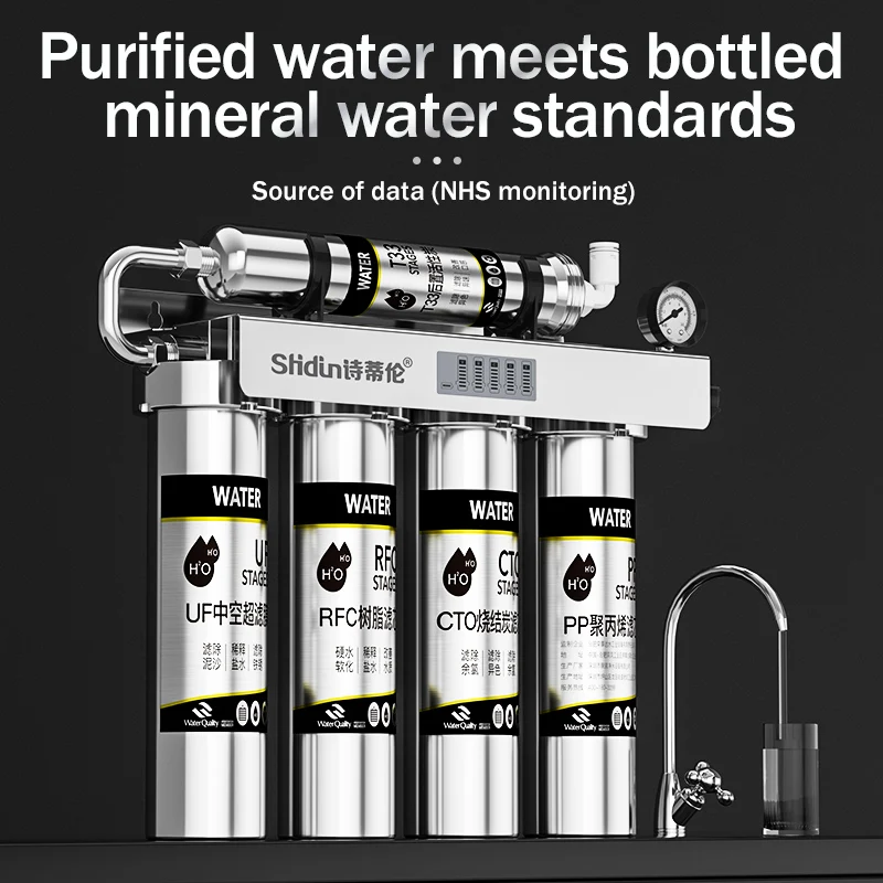 Ultrafiltration 0.01 Micron Stainless Steel under Sink Water Filter System with Real-time Pressure Gauge for Household Use