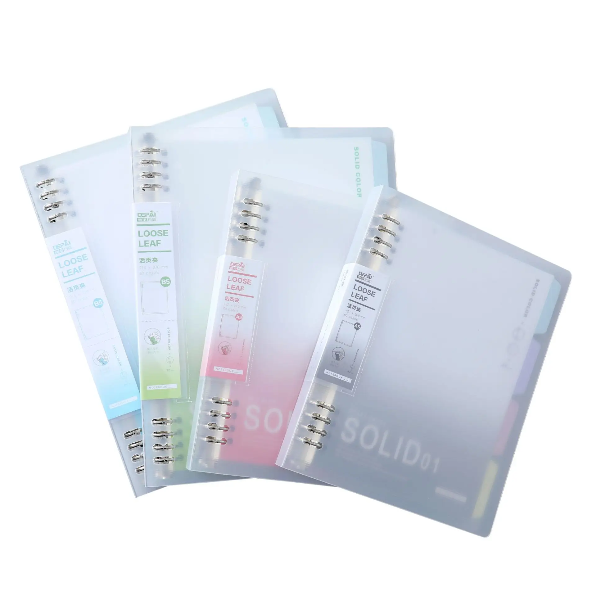 Depai New Simple Loose-leaf Plan This Page Schedule High-value Student Coil Notepad Promotion Spiral Legal Pad 60 Sheets