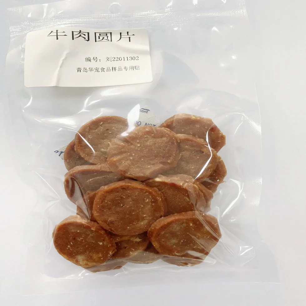 Factory Manufacturer Natural Dried Beef Ring  Pet Snacks Dog Cat Food Pet Dry Treats